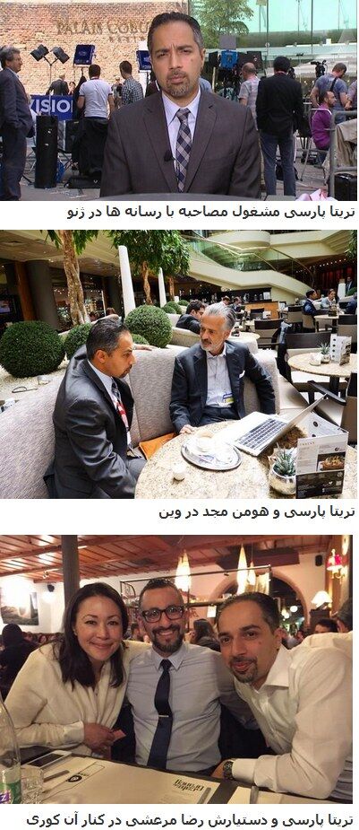هومن مجد، مرد هزار چهره مذاکرات