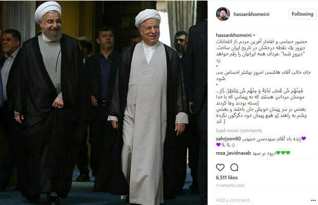 سیدحسن خمینی:جاى خالى آیت‌الله‌ هاشمى احساس مى‌شود