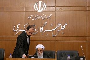 ضیافت شام مجلس خبرگان رهبری