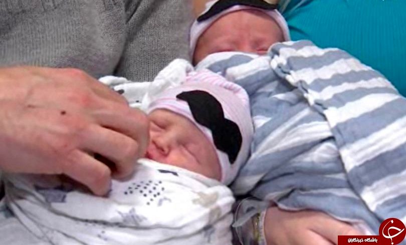 دوقلو‌هایی که در 2سال مختلف متولد شدند!+ تصاویر