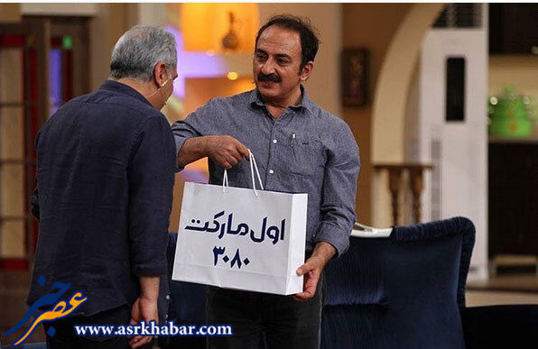 واکنش‌تند مهران‌مدیری به یک متن
