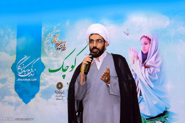 تصاویری از سحر خیزان کوچک