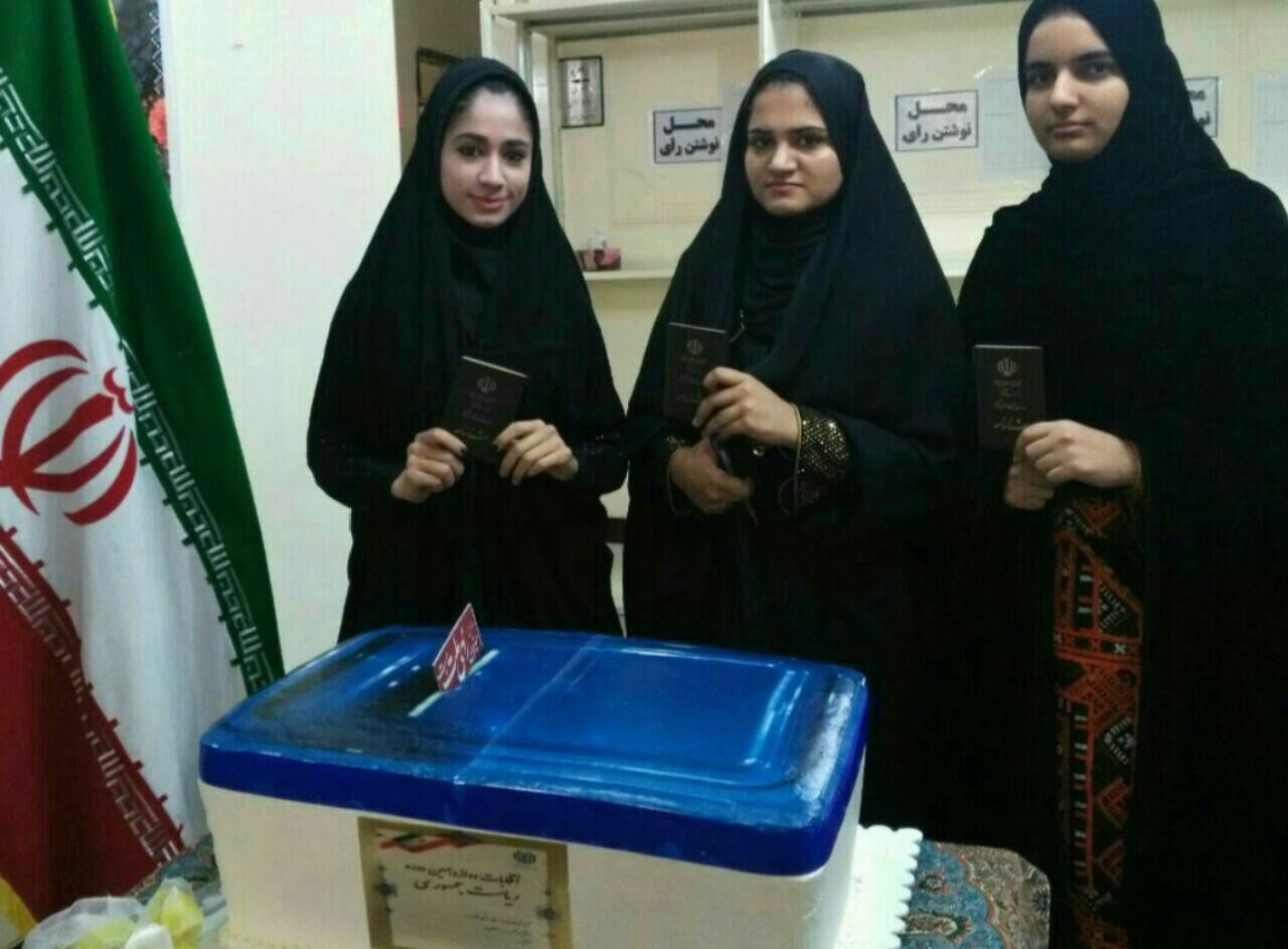 جشن رأی‌اولی‌ها با کیک صندوق رأی!/عکس