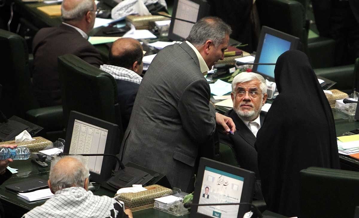 روبوسی مجلسی‌ها/تصاویر