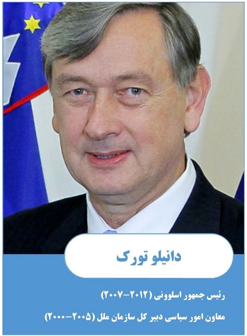 دبیر کل بعدی سازمان ملل کیست؟