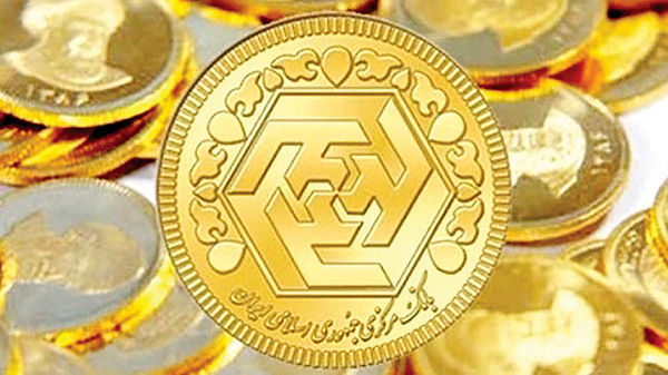 شیب کاهش سکه تند شد