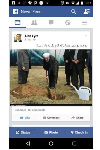 پیام آلن ایر به حسن روحانی/عکس