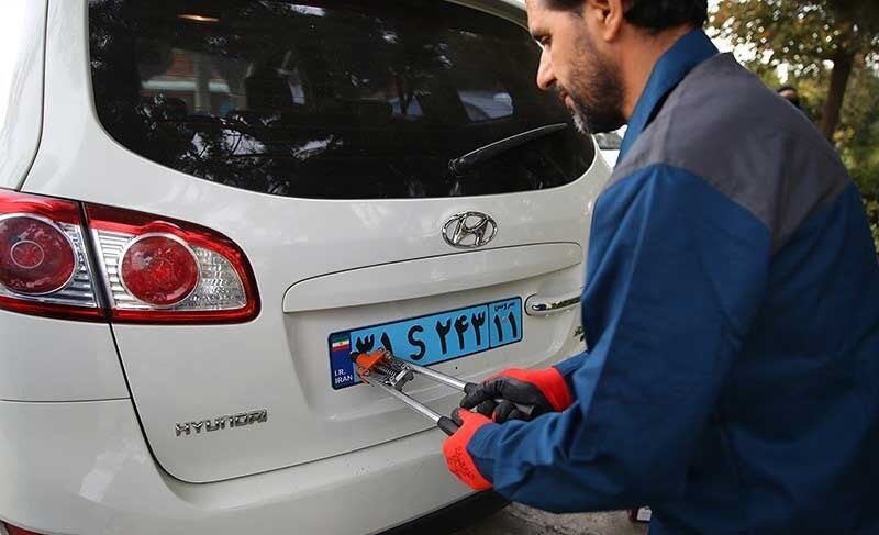 پلاک ملی خودروهای سیاسی/تصاویر