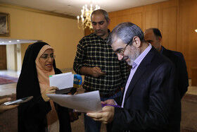همایش روز جهانی صلح/تصاویر