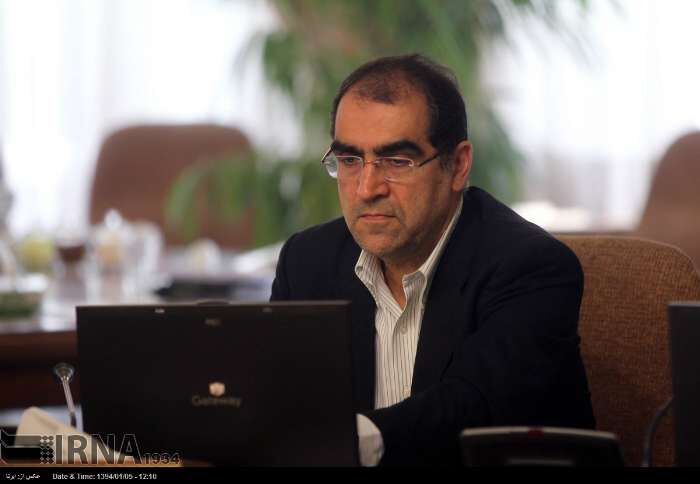 نخستین جلسه هیات دولت در سال 94