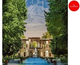عکسی از باغ شازده ماهان کرمان