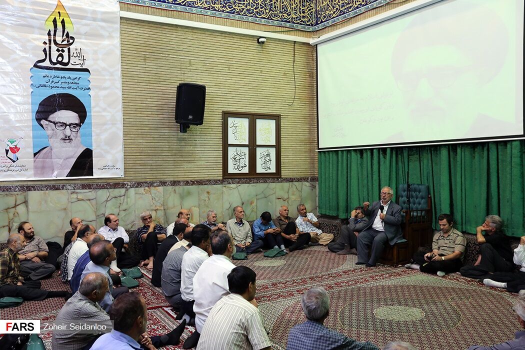 سالگرد ارتحال آیت‌الله طالقانی/ تصاویر