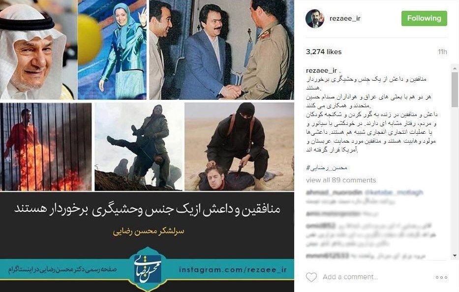 رضایی:داعش مولود وهابیت است