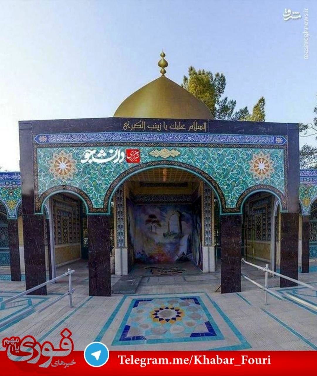 محل تدفین پیکر شهید حججی /عکس