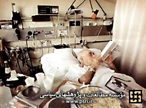 عکسی کمتر دیده شده از پروفسور حسابی