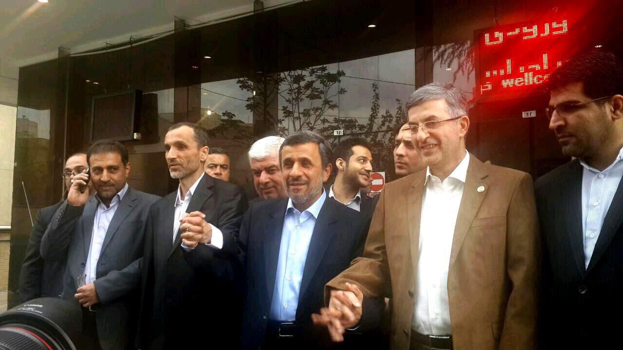 بقایی در وزارت کشور/عکس