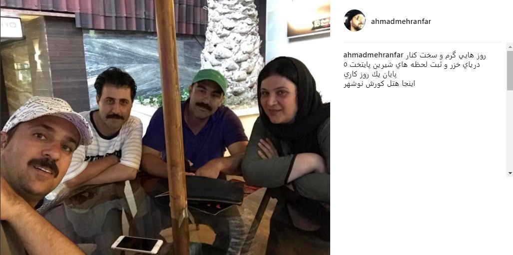 عکس ارسطو از پشت صحنه «پایتخت ۵»