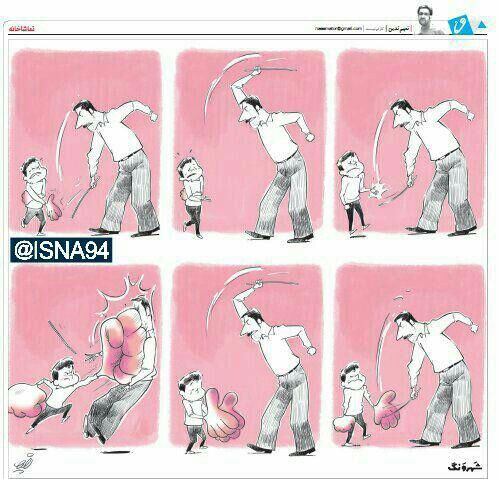 عاقبت کتک‌زدن دانش‌آموز!/کاریکاتور