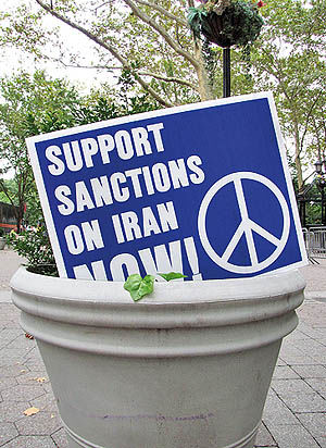 ظرفیت‌های صاحبان کسب‌وکار؛ رونق‌بخش کمپین ضد تحریم