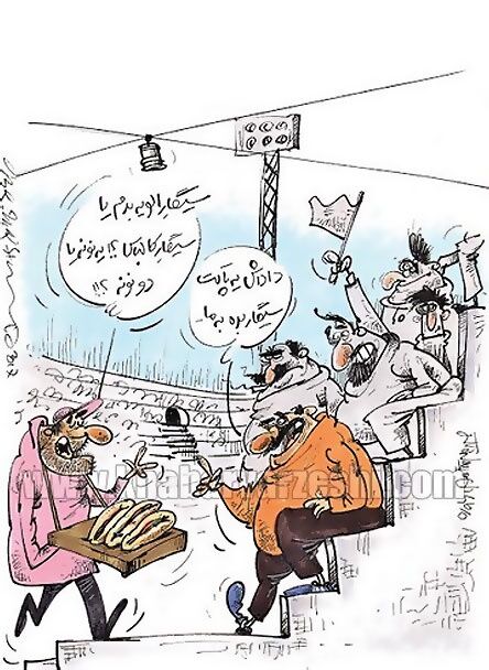 سیگار الویه بدم یا کالباس؟!