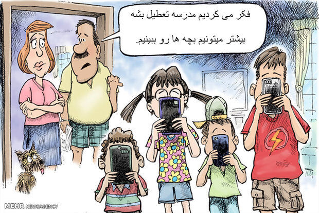 برترین کاریکاتورهای ۱۸ خرداد ۹۵