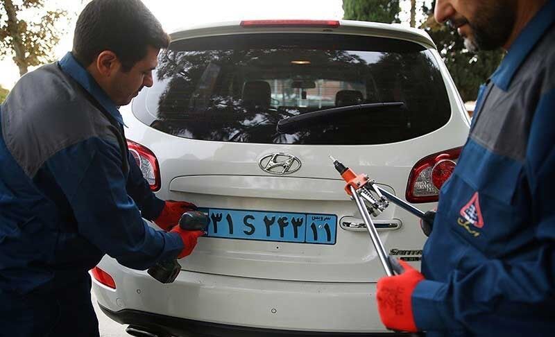 پلاک ملی خودروهای سیاسی/تصاویر