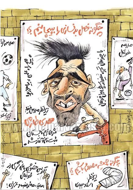 طارمی آموزش پیچاندن را تدریس می‌کند!