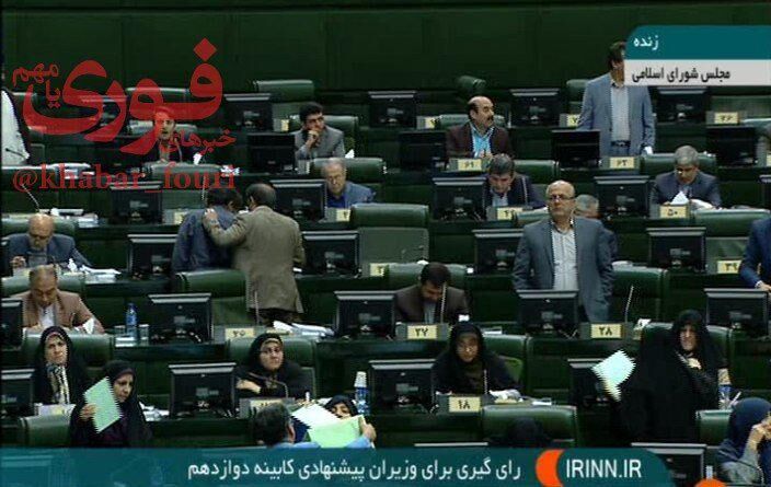 رای گیری برای وزیران پیشنهادی/عکس