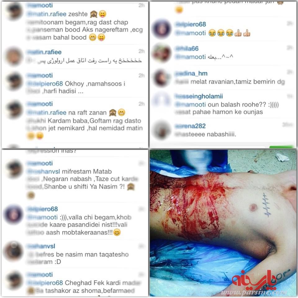 اینستاگرام بازی با بدن بیمار+عکس
