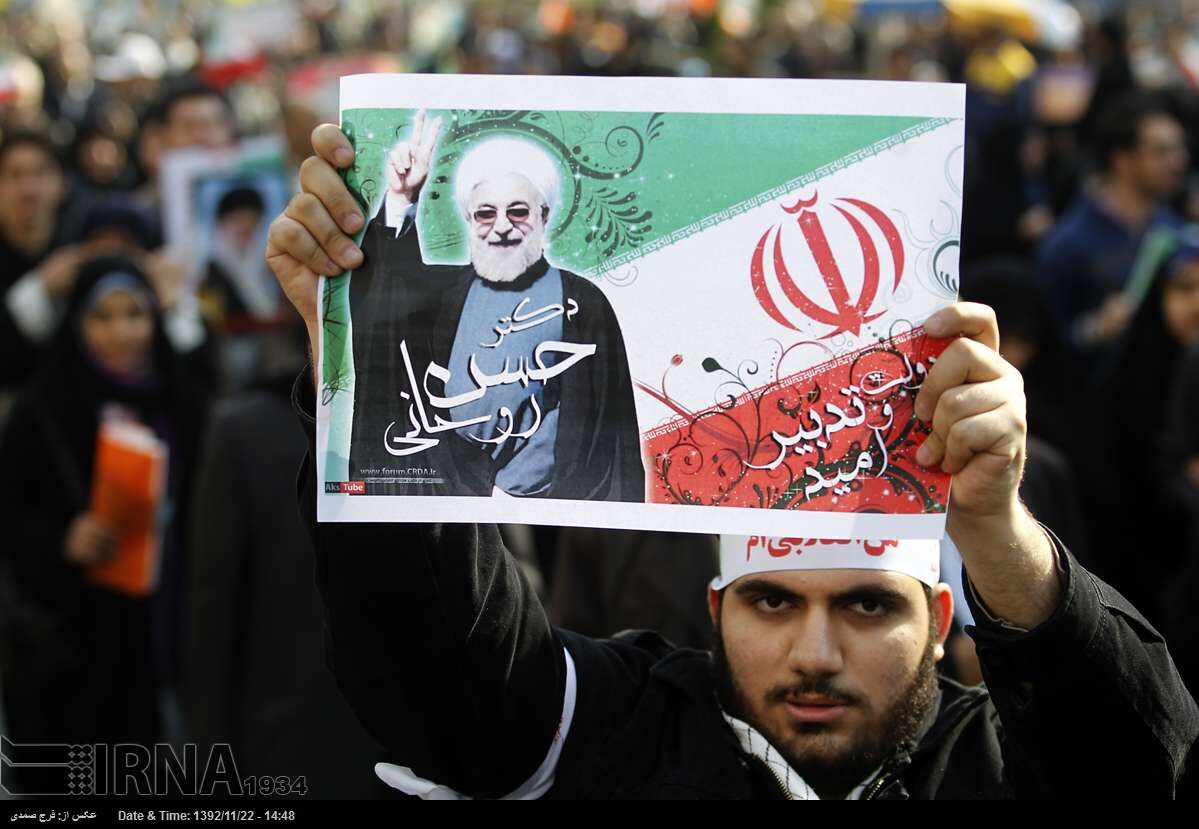 راهپیمایی 22 بهمن در تهران/عکس