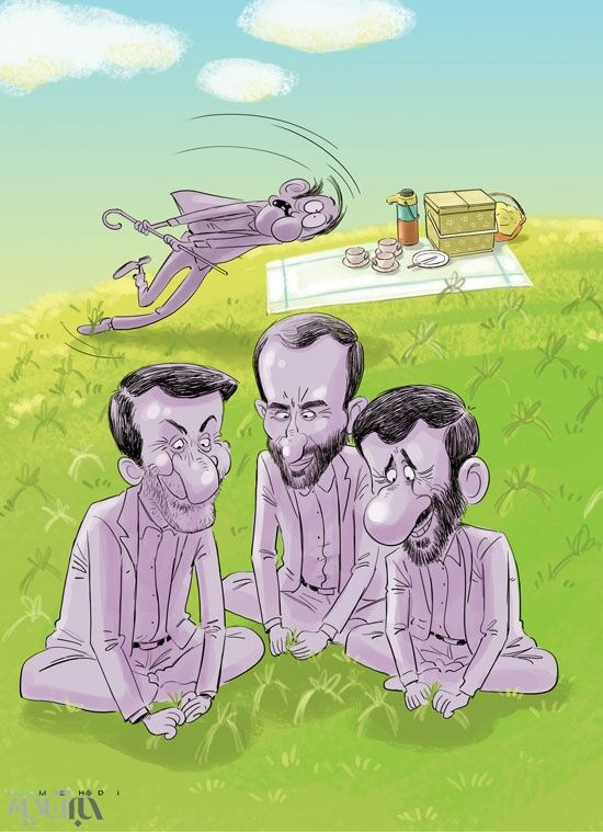 این هم 13بدر احمدی نژاد و رفقا!