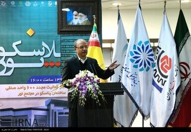 لباس های پلاسکو به مجتمع نور رسید/تصاویر