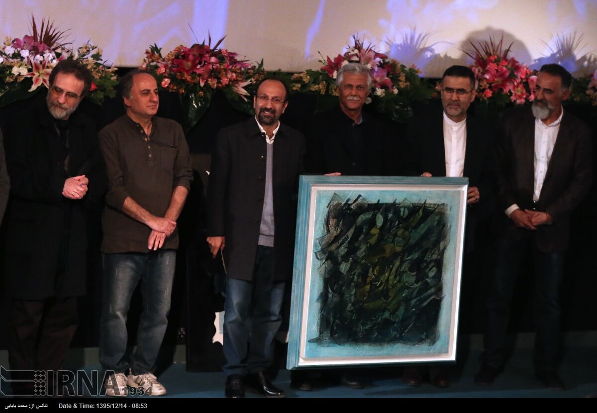تجلیل از اصغر فرهادی/تصاویر