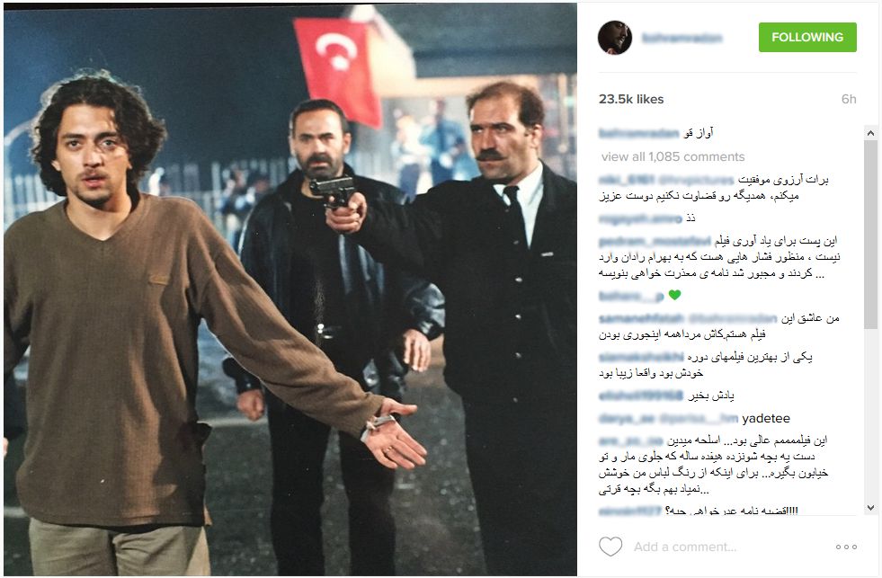 عکس معنا دار بهرام رادان در اینستاگرام