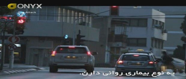 سنگ‌تمام«جم‌تی‌وی»برای اسرائیل