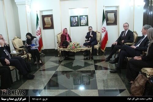 حجاب موگرینی در تهران/عکس