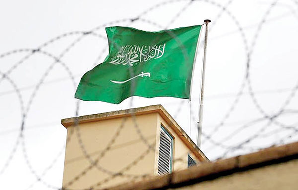 یکی از بزرگترین اعدامهای دستهجمعی در تاریخ عربستان
