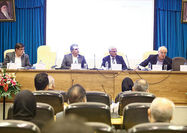 اما و اگرهای برنامه 1404